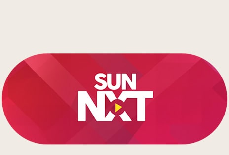 Sun NXT logo	