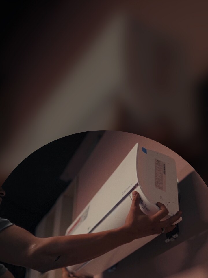 AC