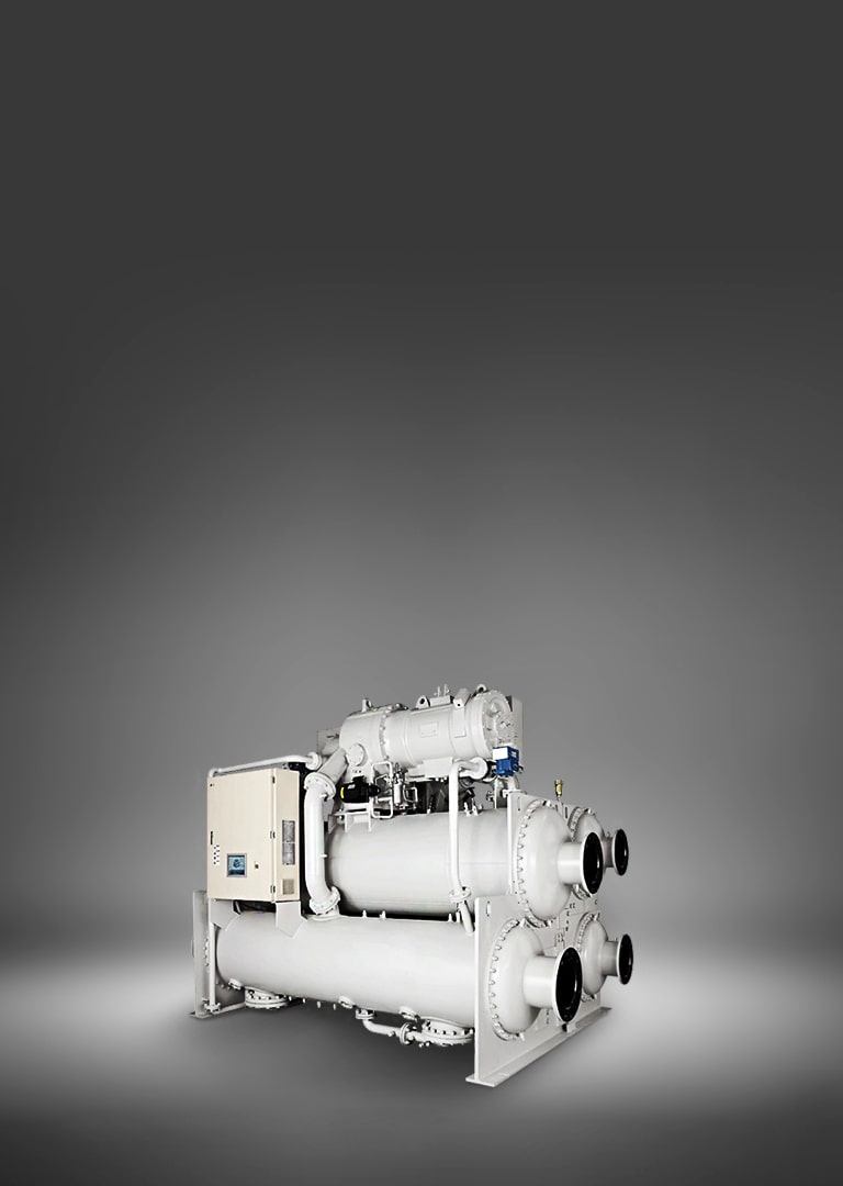 Modular Centrifugal Chiller