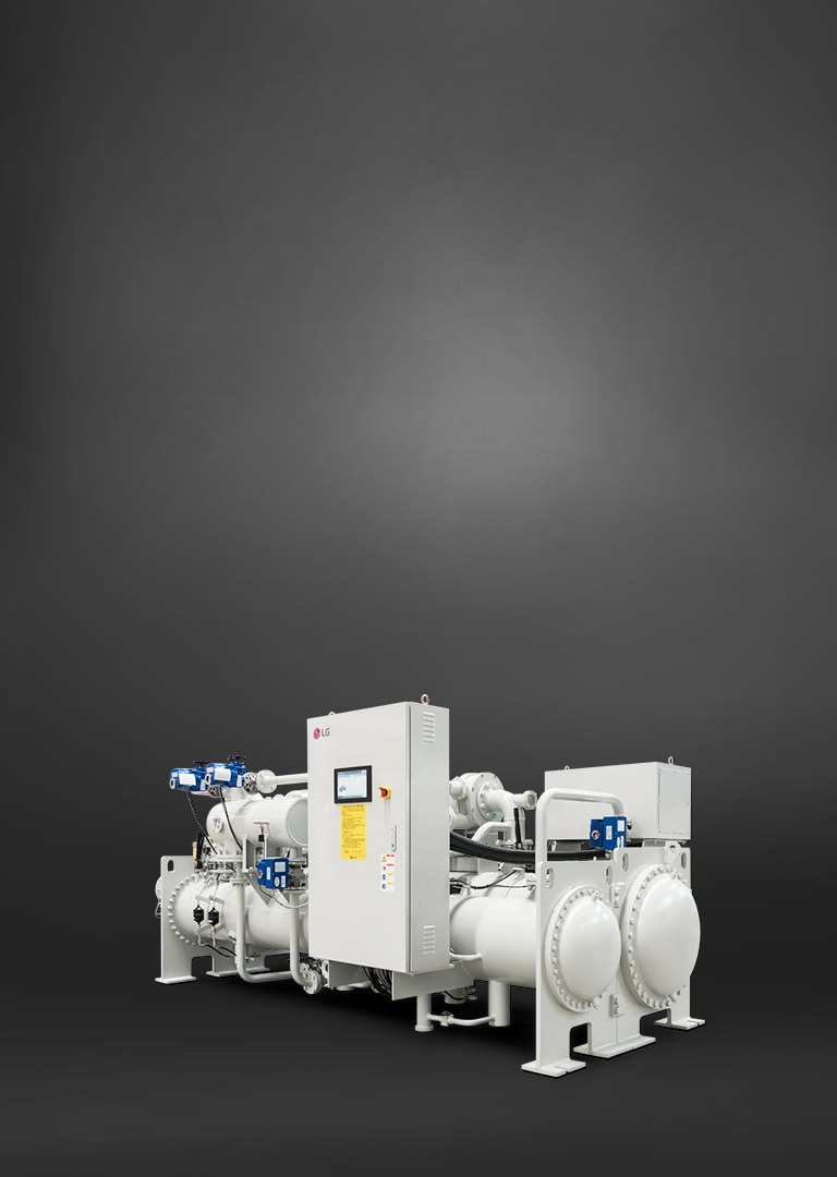 Oil-free Air Bearing Chiller