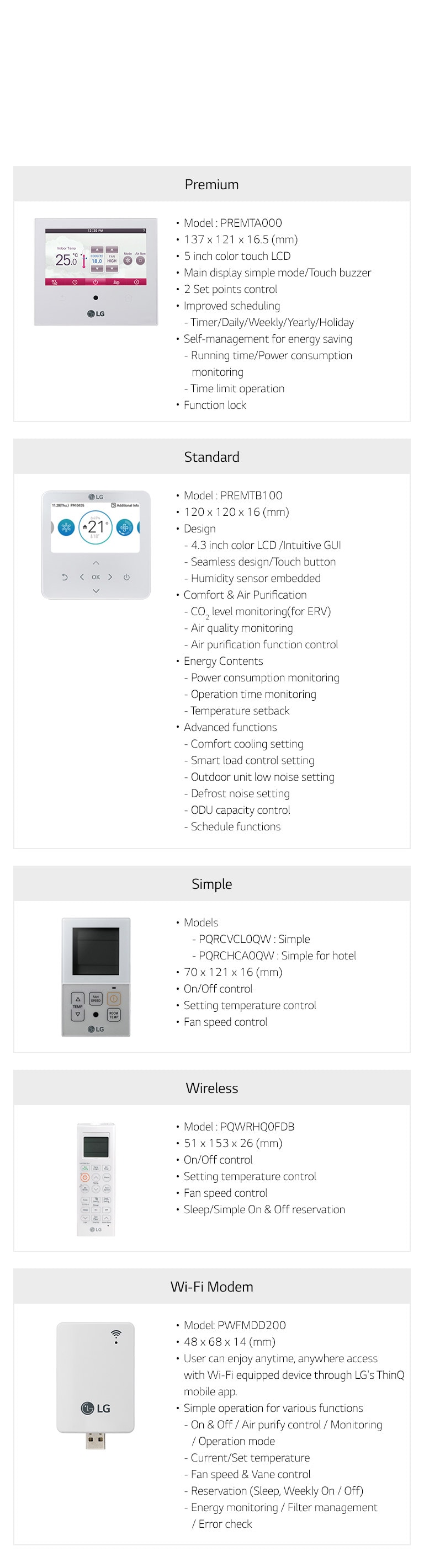 Individual Controller Line Up