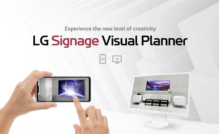 LG Signage Visual Planner