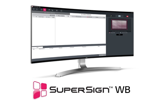 egen-lgsupersignsoftware-ctaoverlay-9