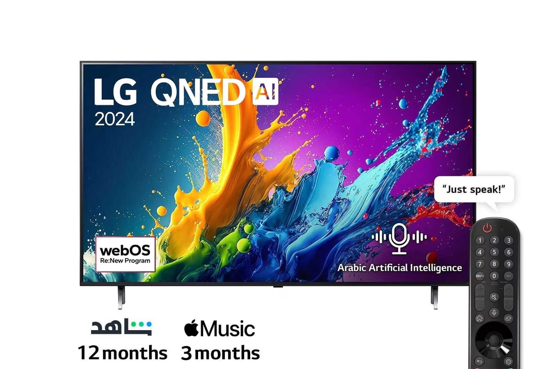 LG 75 Inch LG QNED AI QNED80 4K Smart TV AI Magic remote HDR10 webOS24 (2024), 75QNED80T6B