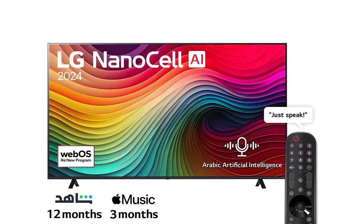  Front view of LG NanoCell TV, NANO80 with text of LG NanoCell AI, 2024, and webOS Re:New Program logo on screen