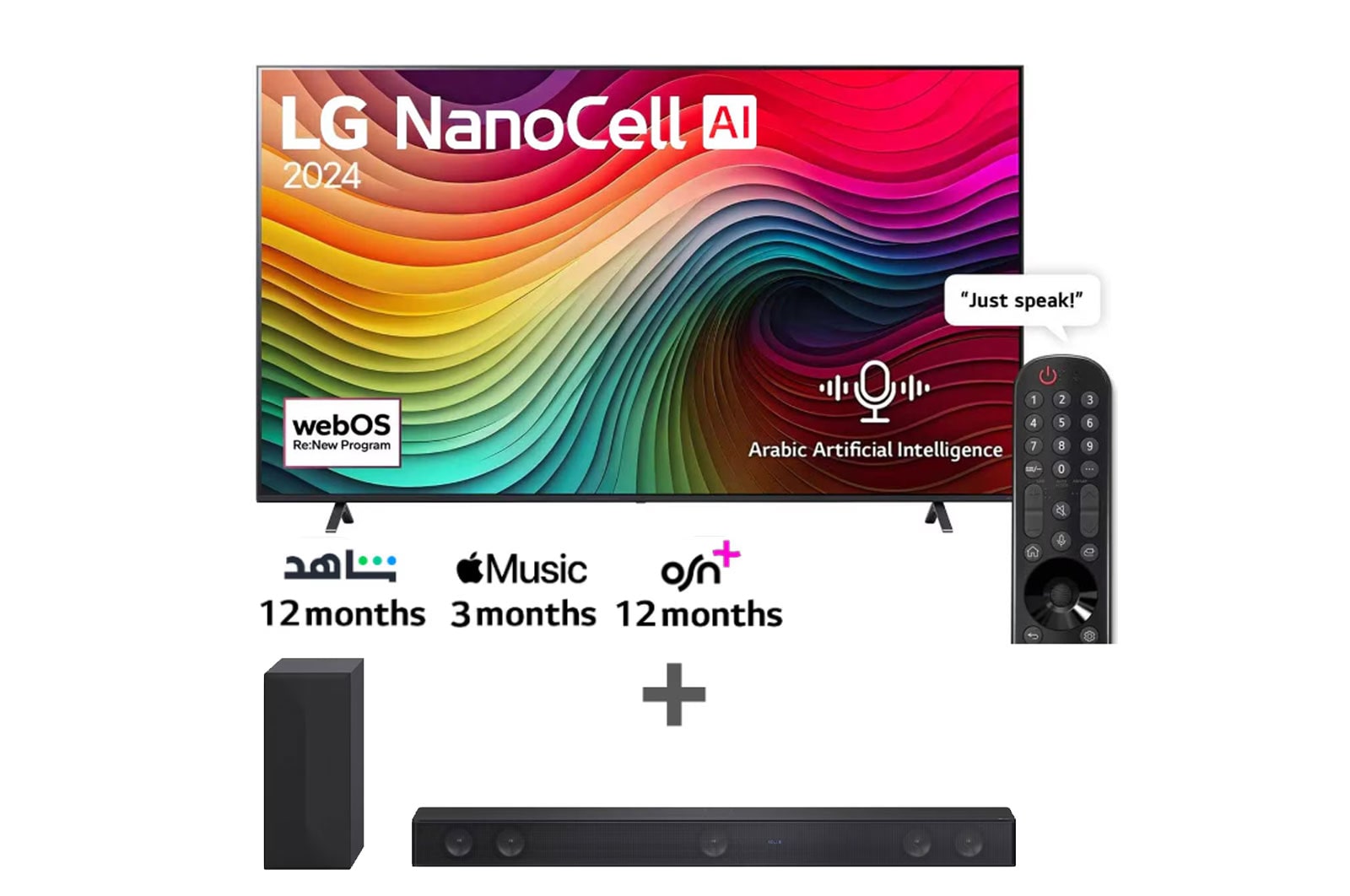 LG 86 Inch LG NanoCell AI NANO80 4K Smart TV AI Magic remote HDR10 webOS24 - 86NANO80T6A (2024) + LG Soundbar SH7Q, 86N80T.SH7Q