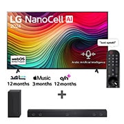 LG 86 Inch LG NanoCell AI NANO80 4K Smart TV AI Magic remote HDR10 webOS24 - 86NANO80T6A (2024) + LG Soundbar SH7Q, 86N80T.SH7Q