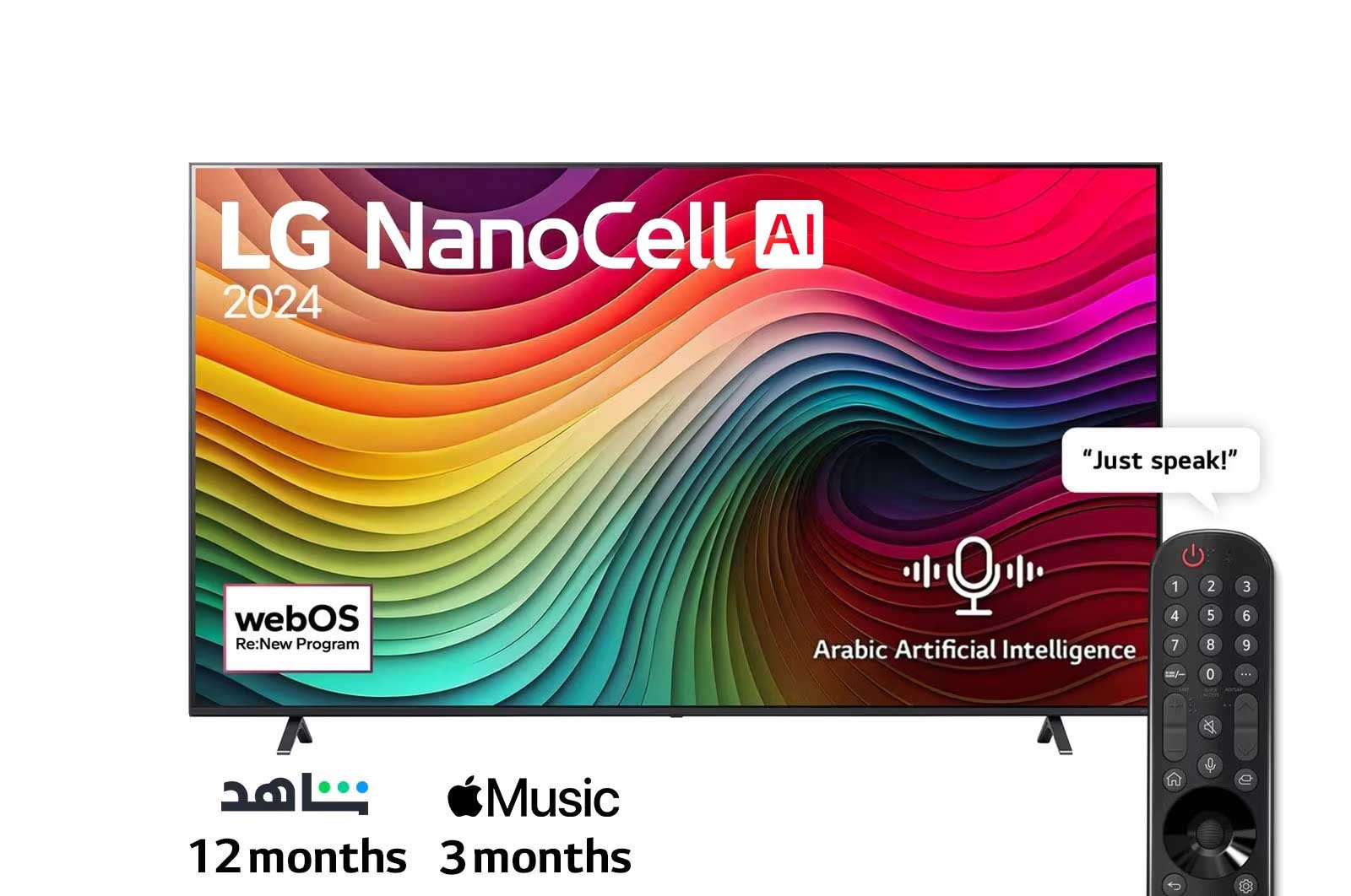 LG 86 Inch LG NanoCell AI NANO80 4K Smart TV AI Magic remote HDR10 webOS24 (2024), 86NANO80T6A