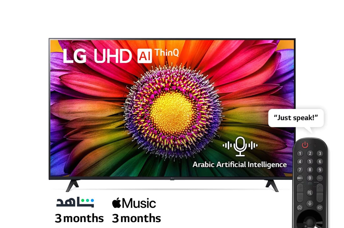 A front view of the LG UHD TV