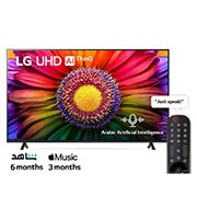 LG, UHD 4K TV, 75 inch UR80 series, WebOS Smart AI ThinQ, Magic Remote, 3 side cinema, HDR10, HLG, AI Sound Pro (5.1.2ch), 2 Pole stand, 2023 New, 75UR80006LJ