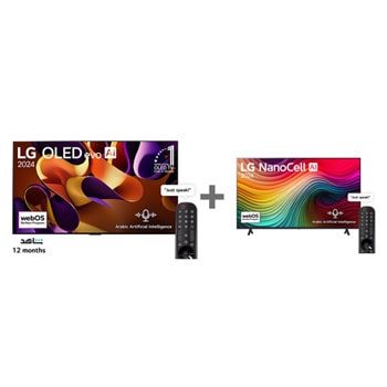 Bundle first image