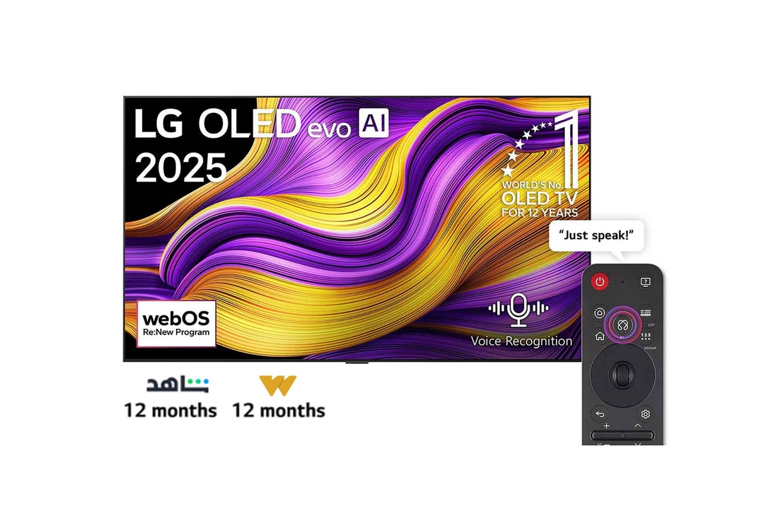 Front view of LG OLED evo AI G5 4K Smart TV. 12 Years of world number 1 OLED emblem and LG OLED evo AI 2025 logo are on the screen.