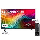 50 Inch LG NanoCell AI NANO80 4K Smart TV AI Magic remote HDR10 webOS24 (2024)