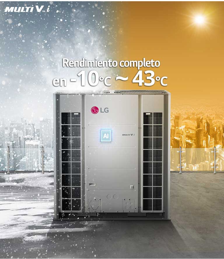 MULTI V i se ha instalado en el techo del edificio, con un clima frío de invierno y cálido de verano en el fondo. Se destaca el siguiente texto encima del producto: «Full Performance in -10℃ to 43℃»