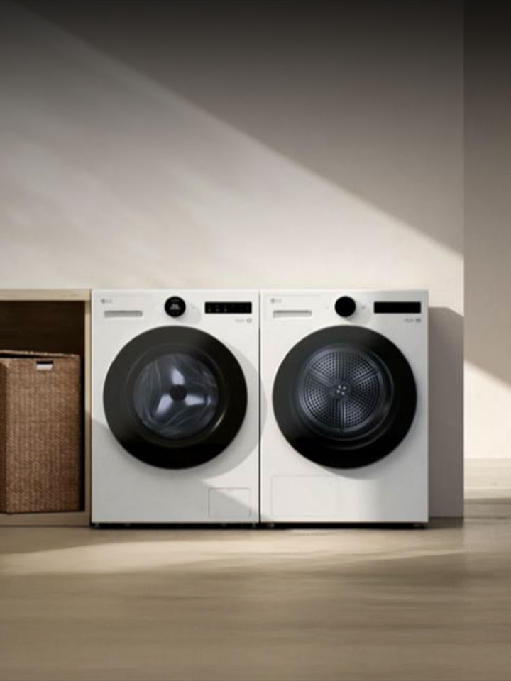 Imagen de lavadora junto a secadora