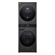 LG GBB72MCUDN Vue de face
