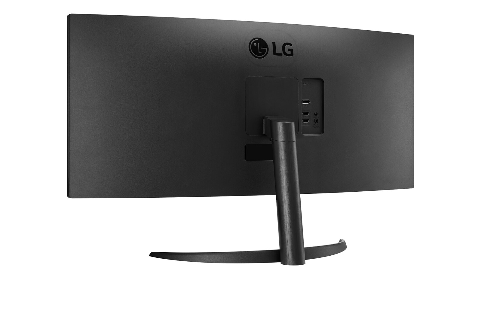 LG 34'' (86 cm) | Moniteur ultra-large incurvé VA 21/9ème | Résolution UWQHD 3440 x 1440, LG 34WR50QC-B