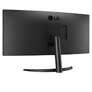 LG 34'' (86 cm) | Moniteur ultra-large incurvé VA 21/9ème | Résolution UWQHD 3440 x 1440, LG 34WR50QC-B