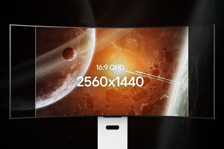 Ce moniteur animé montre l’écran qui passe de QHD à WQHD.