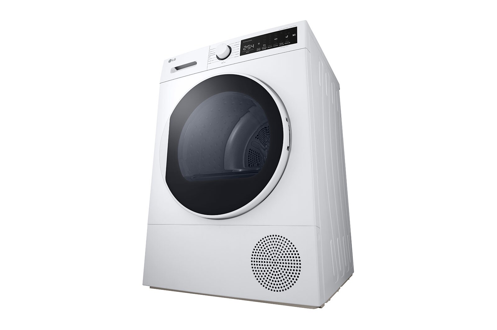 LG RH8D13WH Vue de côté