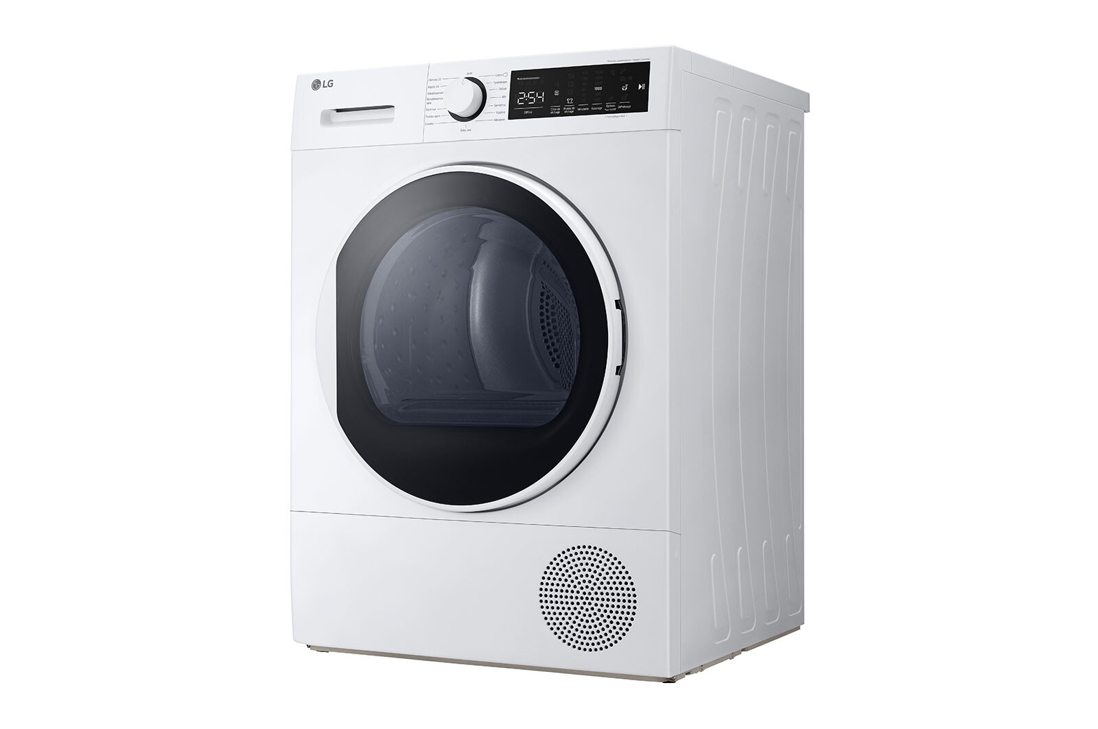 LG RH8D13WH Vue de côté