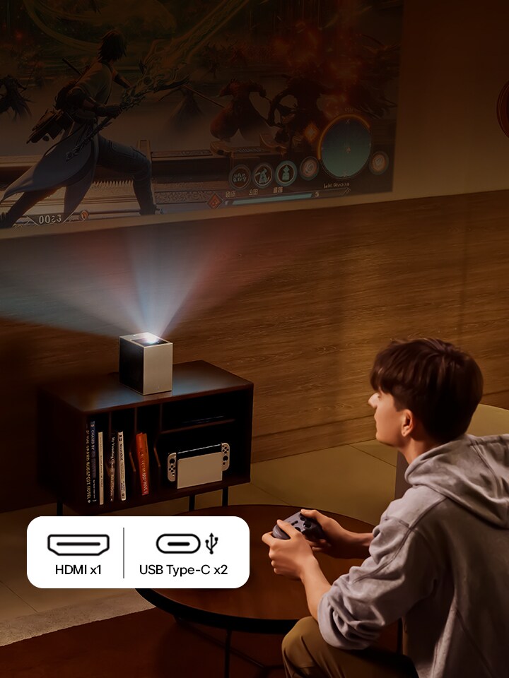 Le LG CineBeam projetant un écran de jeu