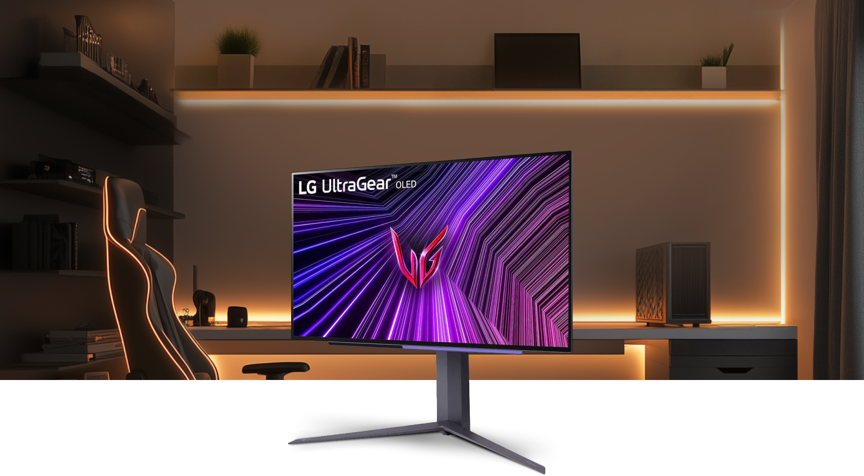 Le moniteur LG UltraGear Gaming est placé devant un fond de salle de jeu éclairée doucement.