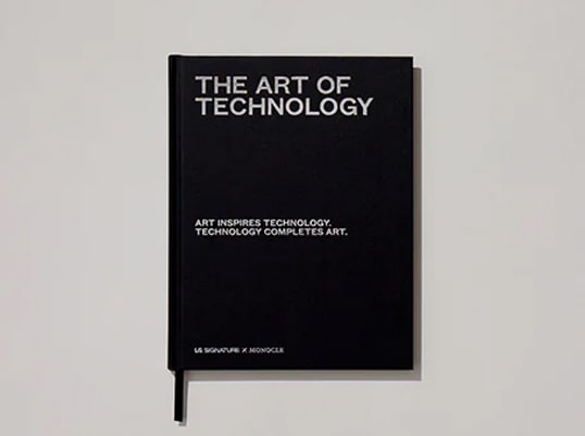 A book with a black cover, titled ‘The Art of Technology’.