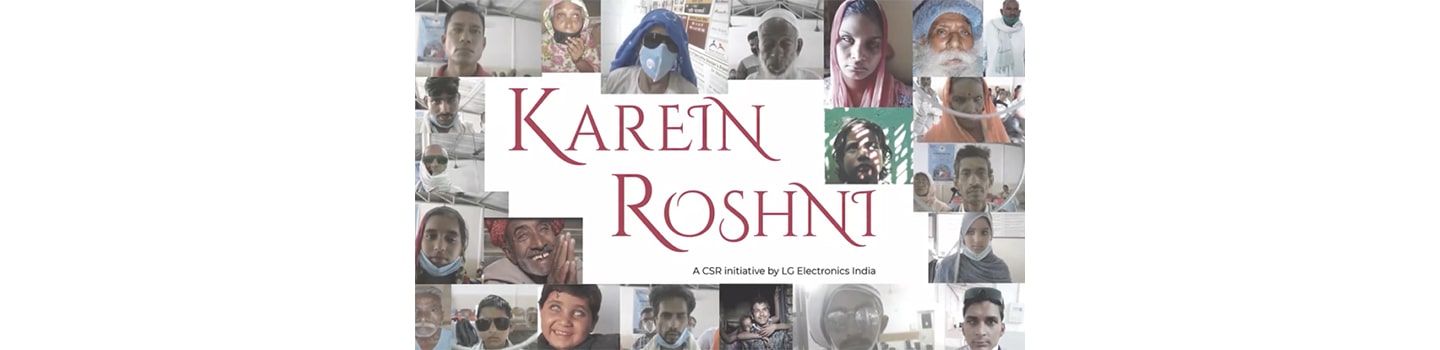 Karein Roshni, a CSR initiative by LG Electronics India