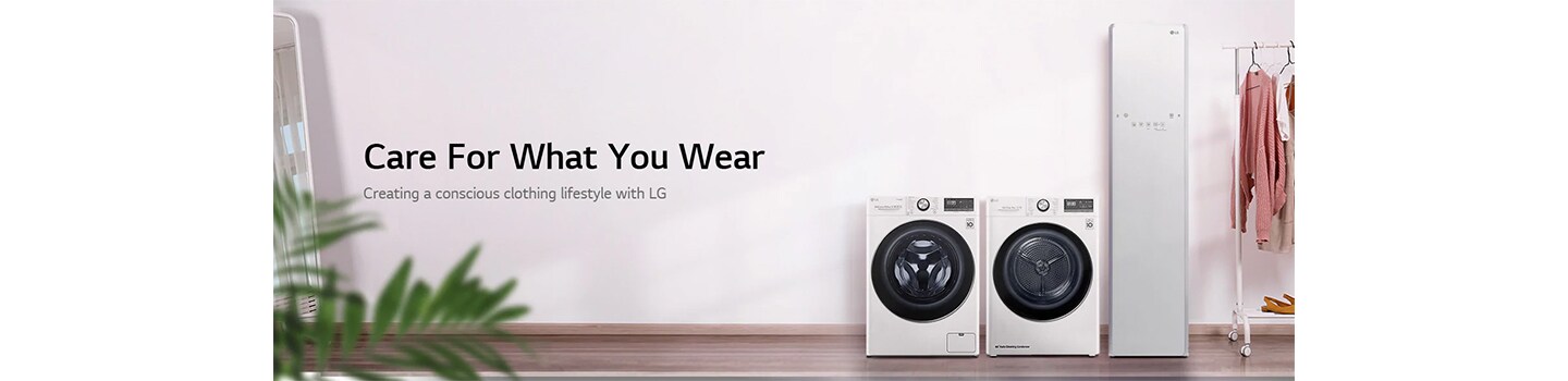 An image promoting LG’s Care for What You Wear campaign featuring LG’s Styler, Dryer and Washer.