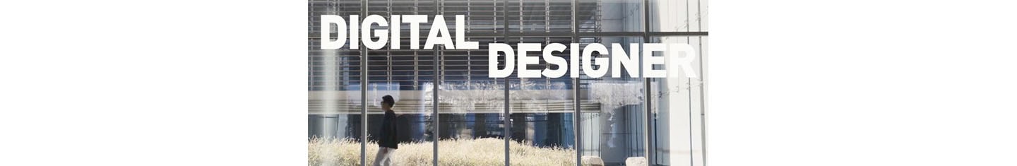 An image featuring Lim Hwi-tae, a digital designer at LG, walking across a glass office façade with the words