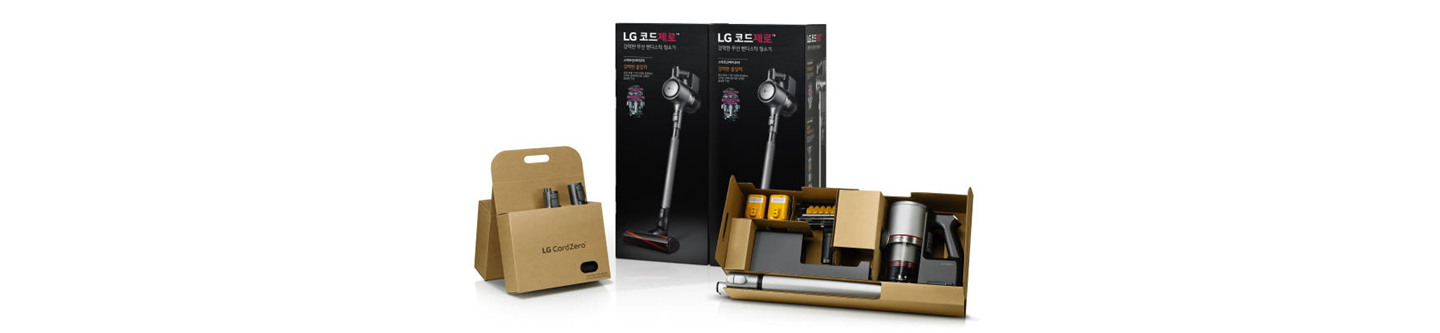 Two LG CordZero vacuum cleaner boxes with the inside packaging holding the appliance and all its accessories displayed in front.