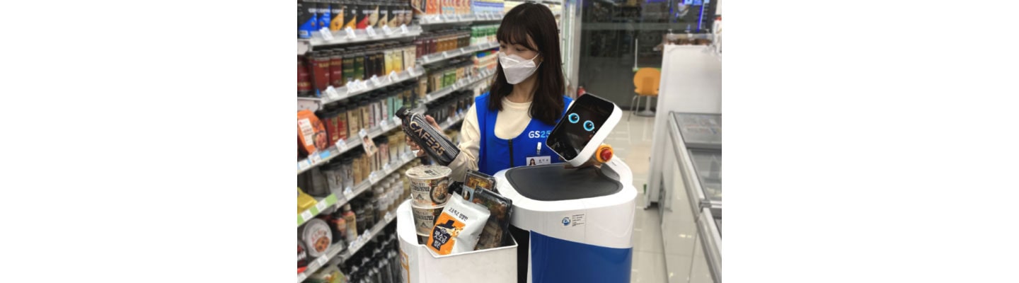 2021 Tech Trends: Robot Revolution at Your Service
