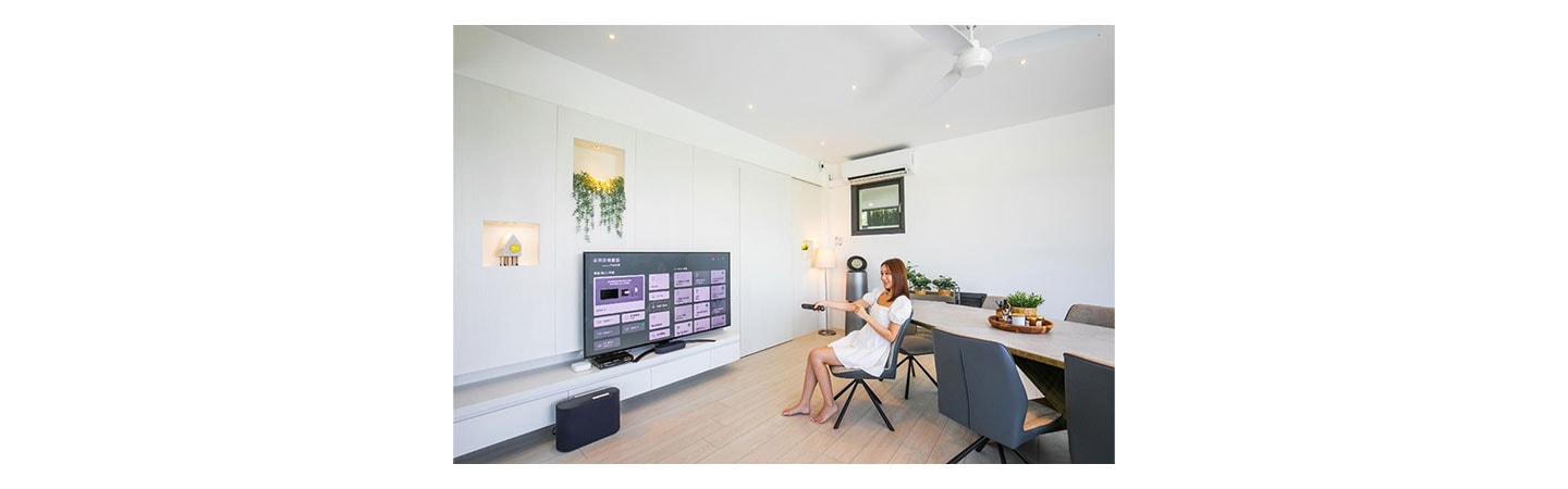 Enjoy Smart Living Everywhere You Go