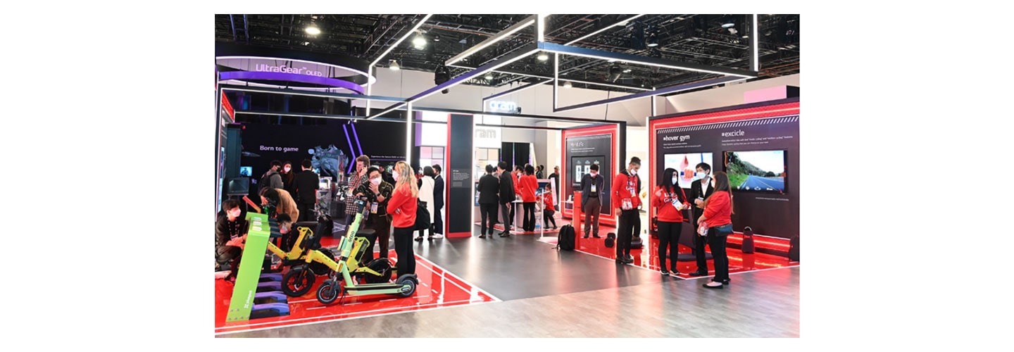 Explore LG Labs, the Hub of Innovation