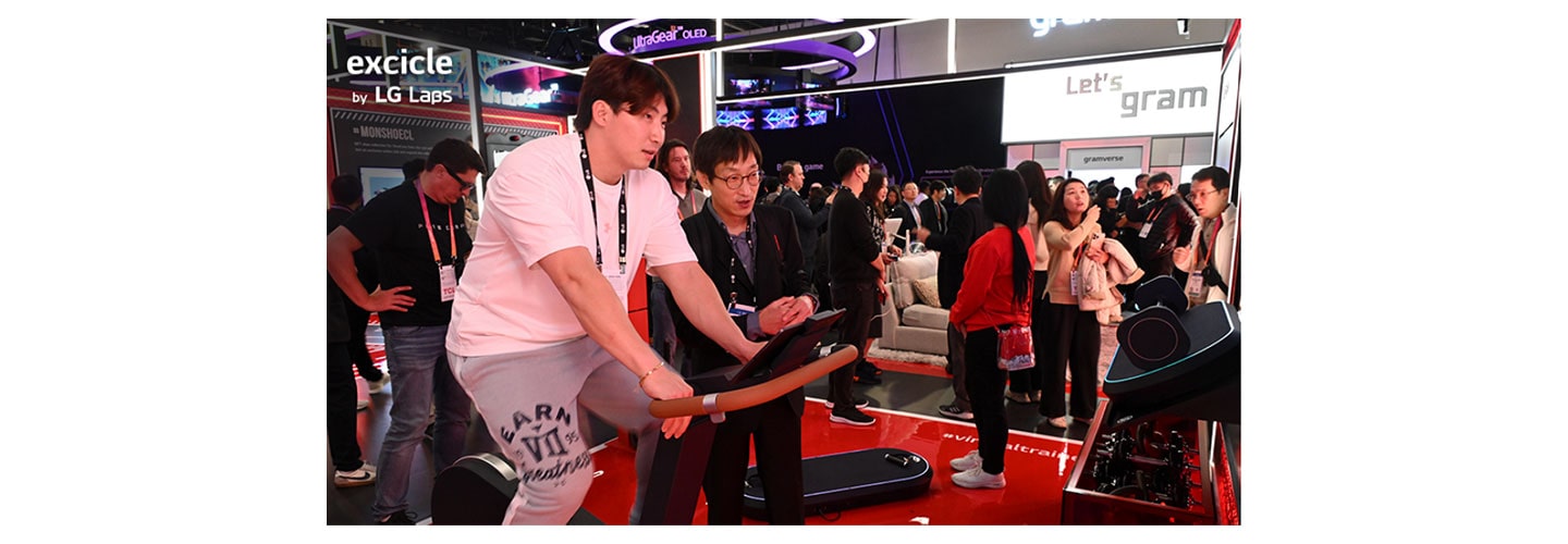 Explore LG Labs, the Hub of Innovation