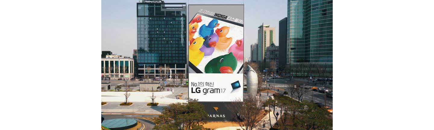 LG’s customized high-definition LED digital signage display in Seoul’s busy Gangnam district