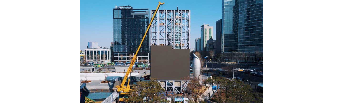 LG’s customized sign under construction