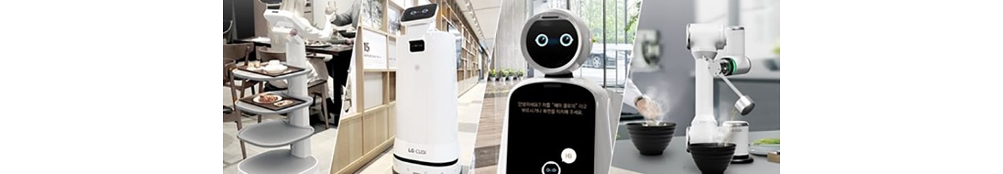The LG CLOi ServeBot, GuideBot and ChefBot at work.