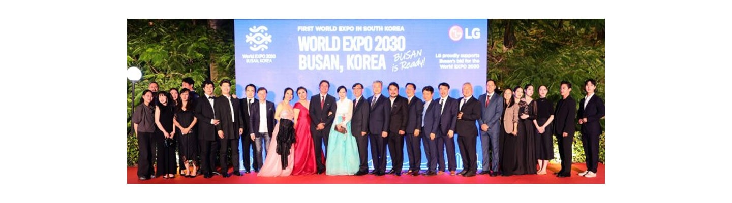 Promoting Busan’s Bid to Host World Expo 2030 With Artistic Appeal of Opera