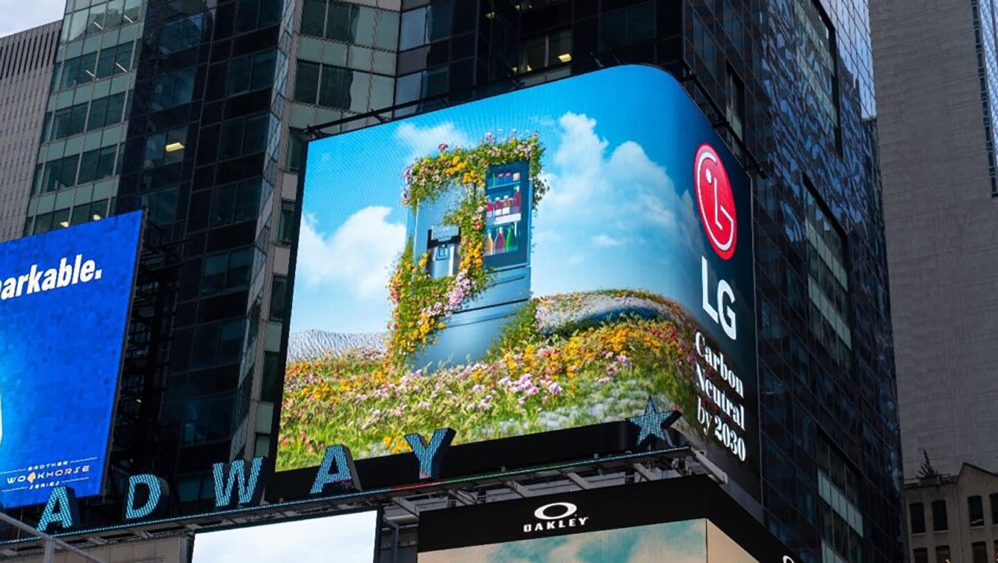 [Why ESG] Promoting Sustainable Consumption With Responsible Products