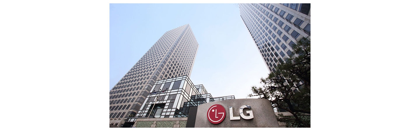 LG ANNOUNCES SECOND-QUARTER 2020 FINANCIAL RESULTS