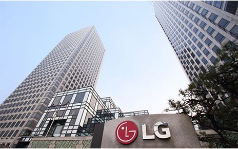 LG ANNOUNCES SECOND-QUARTER 2020 FINANCIAL RESULTS