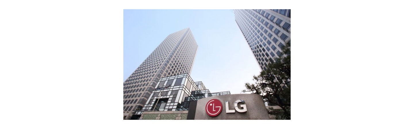 LG Announces Second-Quarter 2021 Financial Results