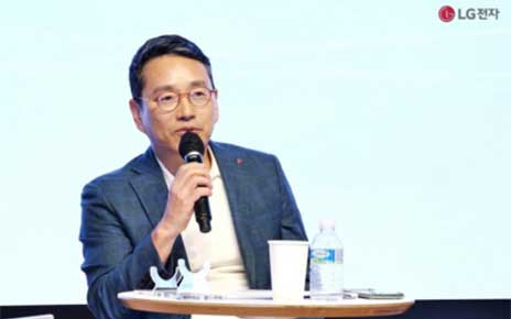 LG CEO Hosts ‘CEO F.U.N. Talk’ to Discuss Brand Direction With Employees