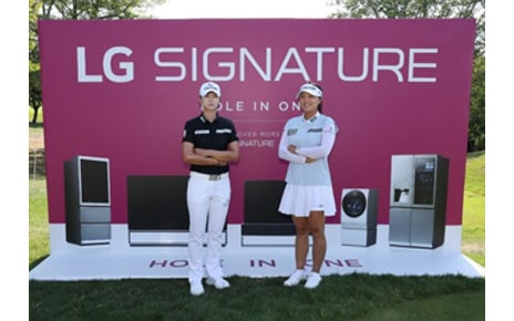 LG Continues Partnership With LPGA as an Official Sponsor of The Amundi Evian Championship