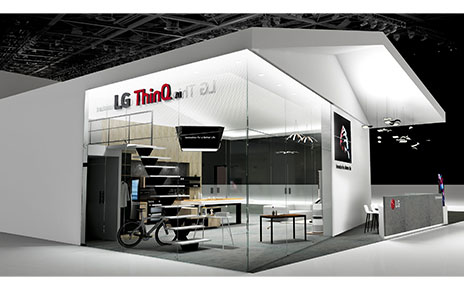 LG ENTERS DEEPTHINQ MODE TO ADVANCE AI PRODUCTS AND SERVICES