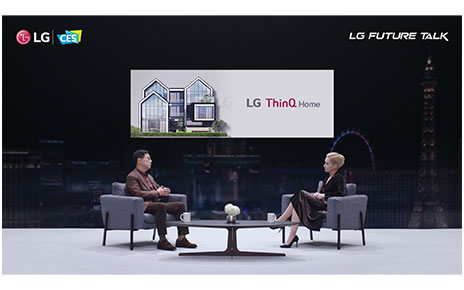 LG Hosts Tech Leaders in Virtual “Future Talk” on the Value of Open Innovation in a New Era