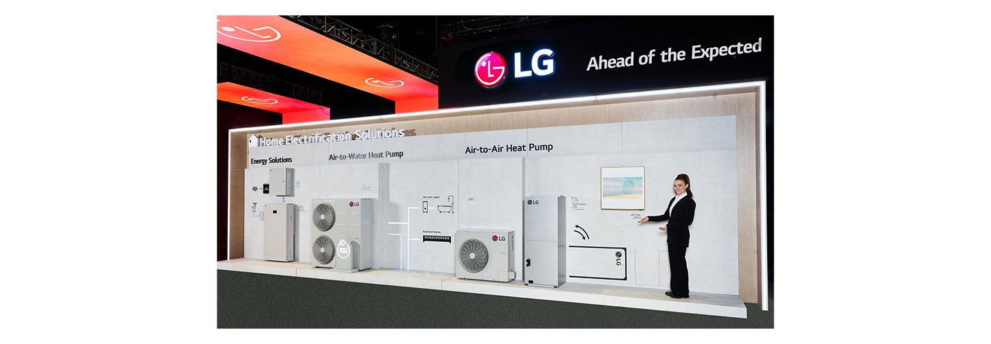 LG Unveils Latest HVAC Solutions at AHR Expo 2024