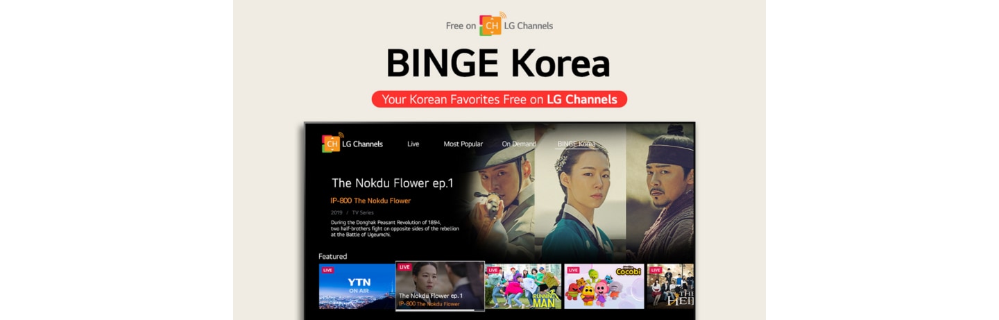 The BINGE KOREA page on LG Channels showing various Korean content available for free on the streaming service